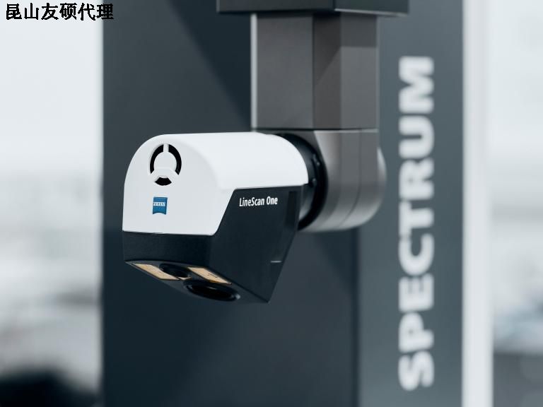 滨州蔡司三坐标SPECTRUM